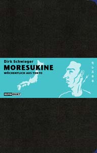 Cover: Moresukine
