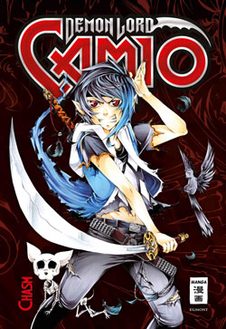 Demon Lord Camio Cover