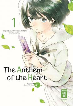 Anthem of the Heart 