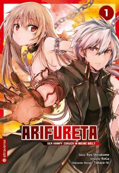 Arifureta – Der Kampf zurück in meine Welt Band 1