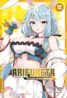 Arifureta – Der Kampf zurück in meine Welt Band 12