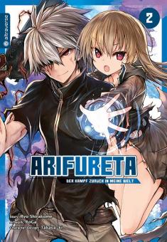 Arifureta – Der Kampf zurück in meine Welt Band 2