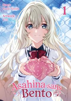 Asahina-sans Bento (Light Novel) 