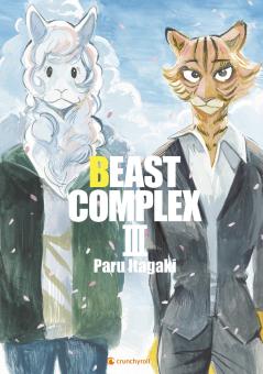 Beast Complex Band 3