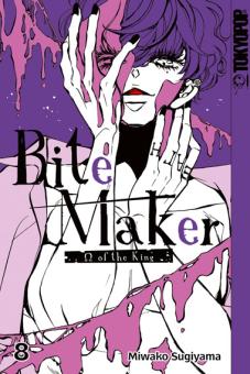 Bite Maker – Ω of the King Band 8