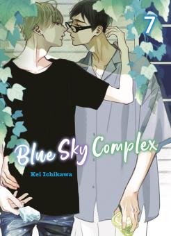 Blue Sky Complex Band 7