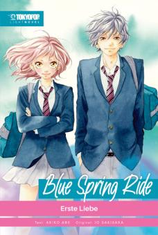 Blue Spring Ride (Light Novel) 