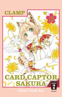 Card Captor Sakura - Clear Card Arc Band 12