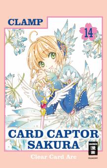 Card Captor Sakura - Clear Card Arc Band 14