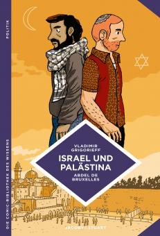 Comic-Bibliothek des Wissens Israel und Palästina