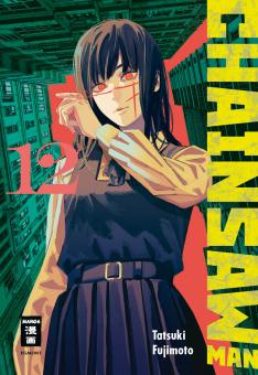 Chainsaw Man Band 12 (Limited Edition)