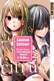 Citrus+ Band 4 (Limited Edition)