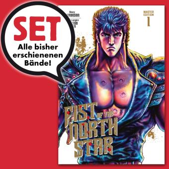 Fist of the North Star (Master Edition) Set 1-5
