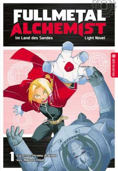 Fullmetal Alchemist (Light Novel) 