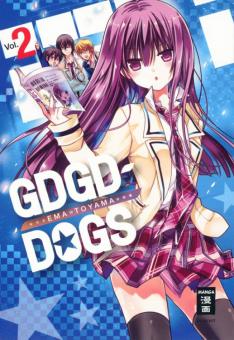 GDGD Dogs Band 2