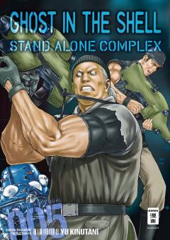 Ghost in the Shell - Stand Alone Complex Episode 5: Not Equal