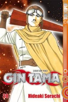 Gin Tama Band 20