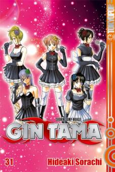 Gin Tama Band 31