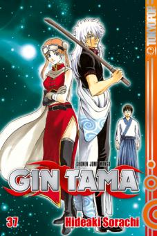 Gin Tama Band 37