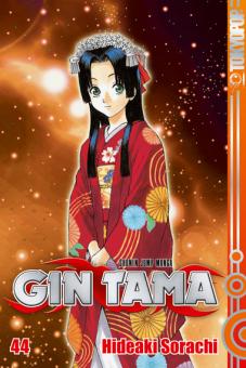 Gin Tama Band 44