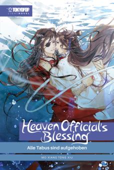 Heaven Official's Blessing (Light Novel) 3: Alle Tabus sind aufgehoben