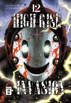High Rise Invasion Band 12