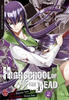 Highschool of the Dead Band 2