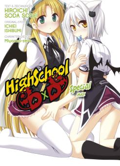 HighSchool DxD Special Max-Edition