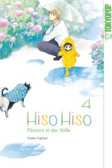 Hiso Hiso - Flüstern in der Stille Band 4