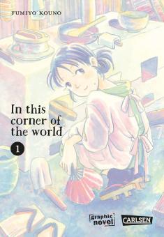 In this corner of the world 