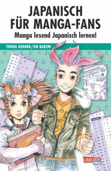 Japanisch für Manga-Fans (Sammelband) 