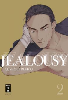Jealousy Band 2