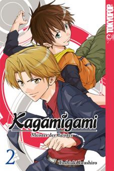 Kagamigami - Meister der Geister Band 2