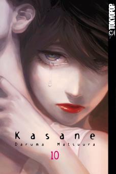 Kasane Band 10