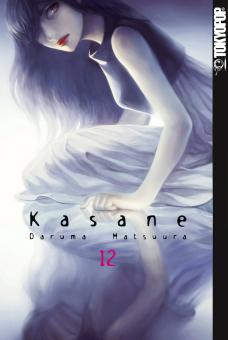 Kasane Band 12