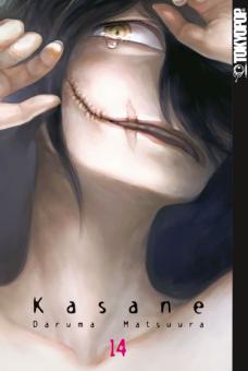 Kasane Band 14