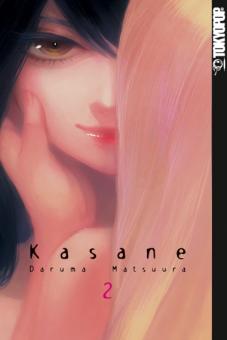 Kasane Band 2