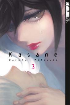 Kasane Band 3