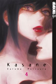 Kasane Band 4