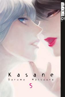 Kasane Band 5