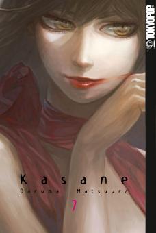 Kasane Band 7