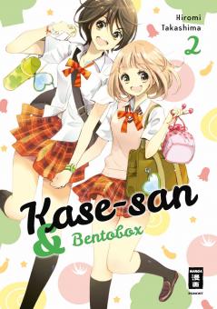 Kase-san 2: ... & Bentobox