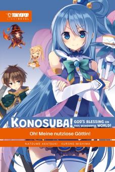 Konosuba! God's Blessing On This Wonderful World! (Light Novel) 
