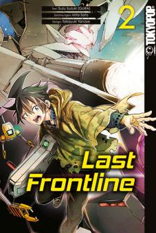 Last Frontline Band 2