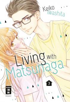Living with Matsunaga Band 3