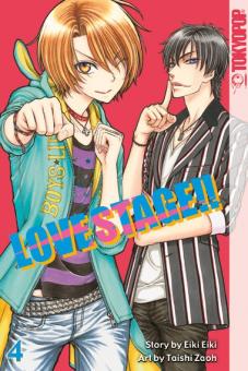 Love Stage!! Band 4