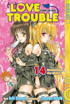 Love Trouble Band 14