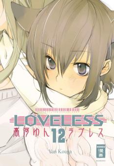 Loveless Band 12
