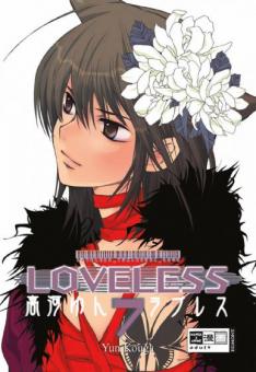 Loveless Band 7