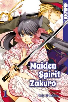 Maiden Spirit Zakuro 